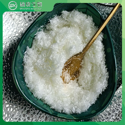 Sól sodowa surowca teofiliny do produkcji leków CAS 3485-82-3